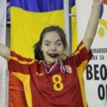 Илина