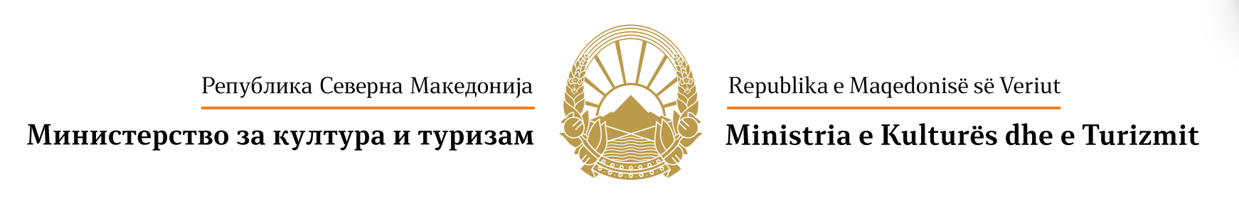 ministerstvo za kultura